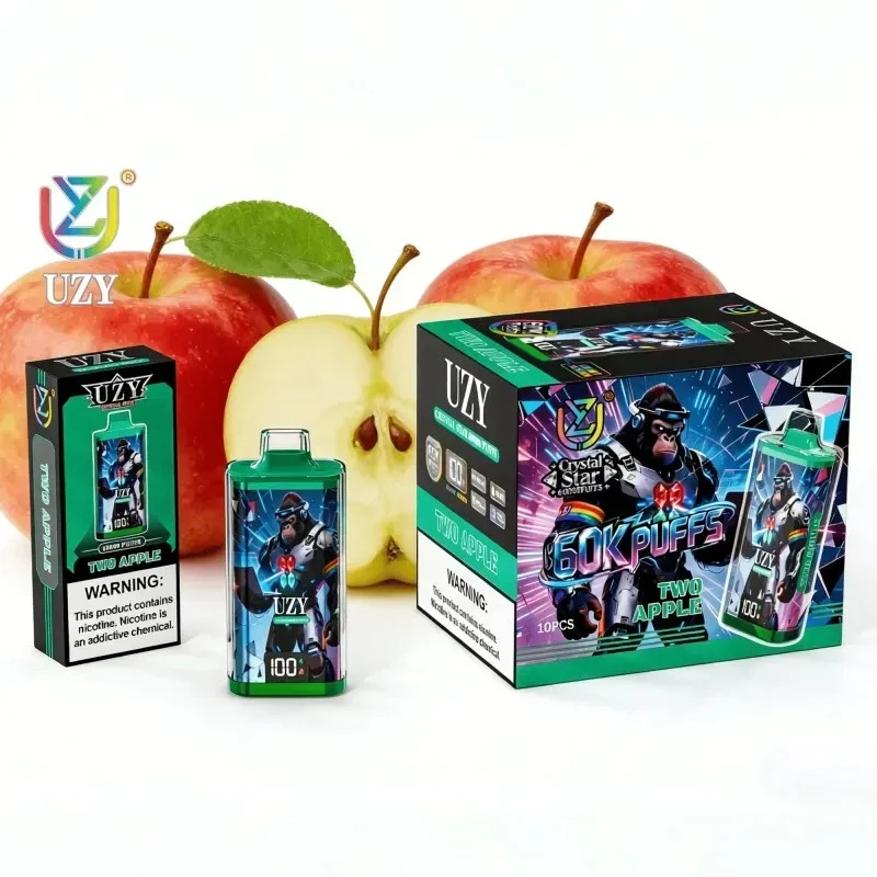 UZY crystal bar